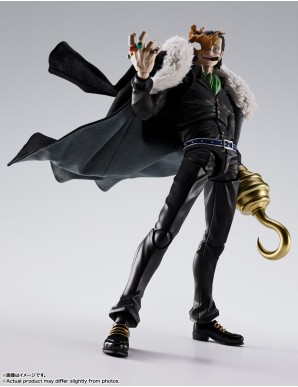 Bandai S.H. Figuarts One Piece Sir Crocodile Marineford Summit Battle