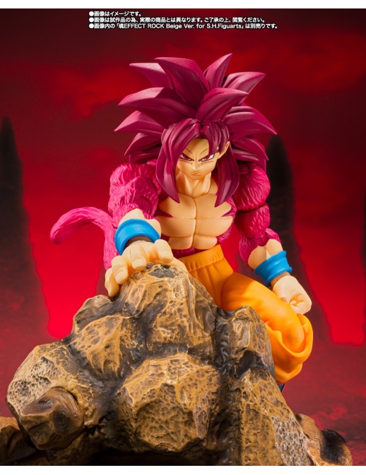 Bandai S.H. Figuarts Dragon Ball Daima Son Goku Super Saiyan 4