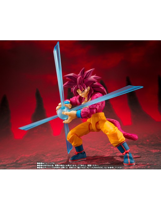 Bandai S.H. Figuarts Dragon Ball Daima Son Goku Super Saiyan 4
