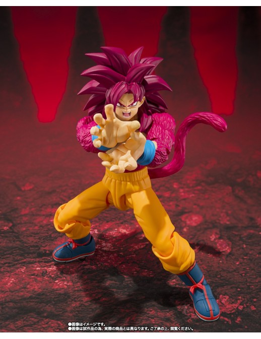 Bandai S.H. Figuarts Dragon Ball Daima Son Goku Super Saiyan 4