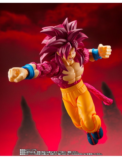 Bandai S.H. Figuarts Dragon Ball Daima Son Goku Super Saiyan 4