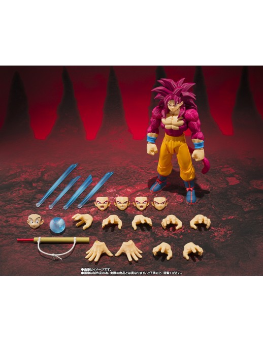 Bandai S.H. Figuarts Dragon Ball Daima Son Goku Super Saiyan 4