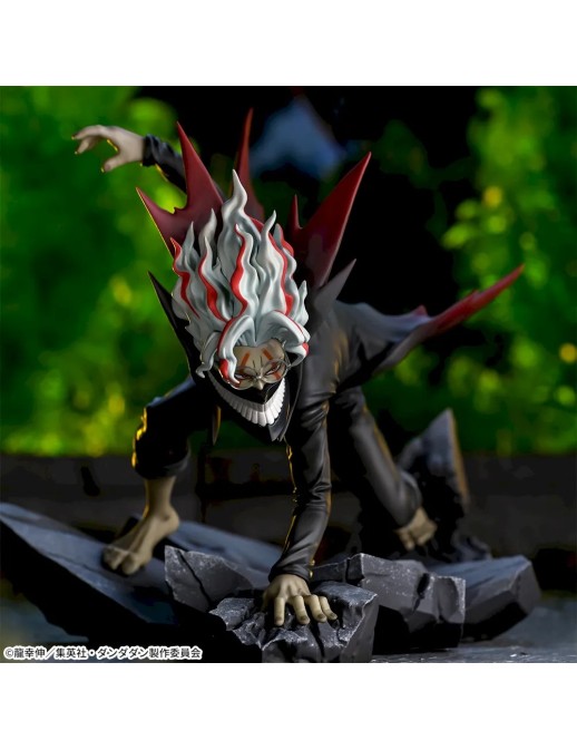 Sega Luminasta DanDaDan Okarun Transformed Vol. 1