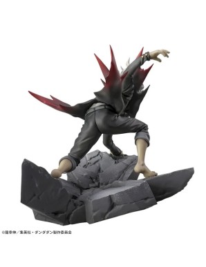 Sega Luminasta DanDaDan Okarun Transformed Vol. 1