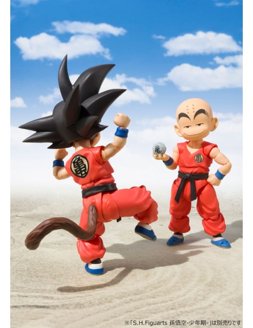 Bandai S.H. Figuarts Dragon Ball Kid Crilin Bandai S.H. Figuarts Dragon Ball Kid Crilin