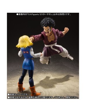 Bandai S.H. Figuarts Dragon Ball Z Mr. Satan