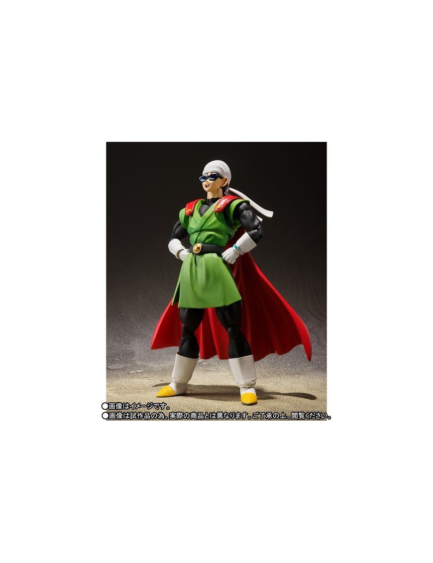 Bandai S.H. Figuarts Dragon Ball Z Great Saiyaman