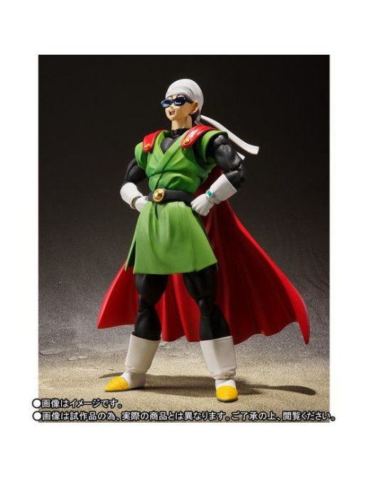 Bandai S.H. Figuarts Dragon Ball Z Great Saiyaman