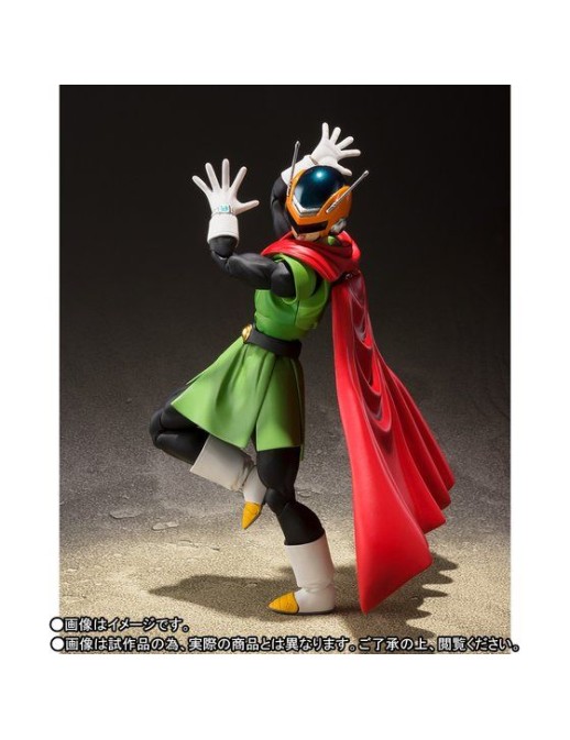 Bandai S.H. Figuarts Dragon Ball Z Great Saiyaman