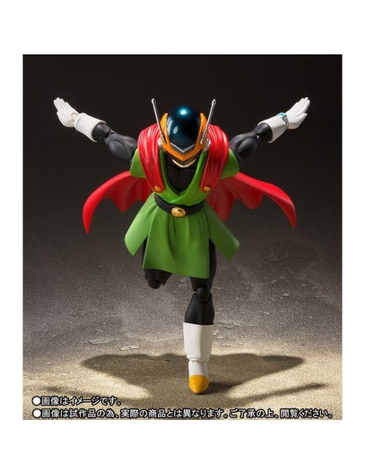 Bandai S.H. Figuarts Dragon Ball Z Great Saiyaman