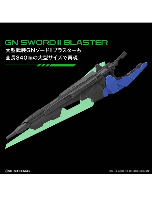 Bandai Perfect Grade PG 1/60 Mobile Suit Gundam GN-0000GNHW/7SG 00 Gundam Seven Sword/G