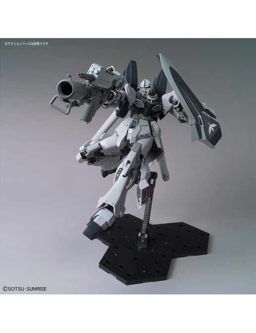 Bandai Master Grade MG 1/100 Mobile Suit Gundam MSN-06S Sinanju Stein Narrative Version