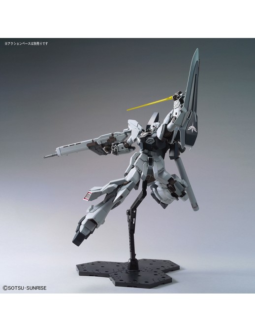 Bandai Master Grade MG 1/100 Mobile Suit Gundam MSN-06S Sinanju Stein Narrative Version