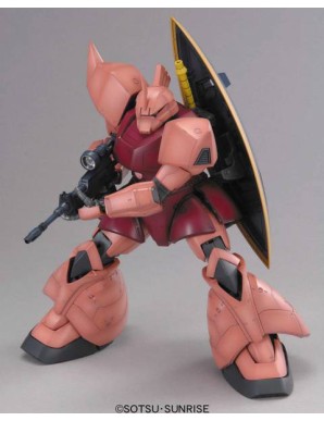 Bandai Master Grade MG 1/100 Mobile Suit Gundam MS-14S Gelgoog Ver 2.0