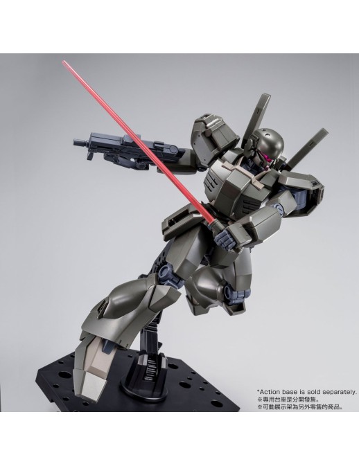 P-Bandai High Grade HGUC 1/144 Mobile Suit Gundam RGM-89D-ESC Jegan Type D Escort Type
