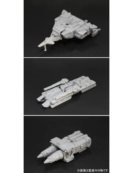 Evolution Toy Hero Action Figure Denko Choujin Gridman Thunder Gridman