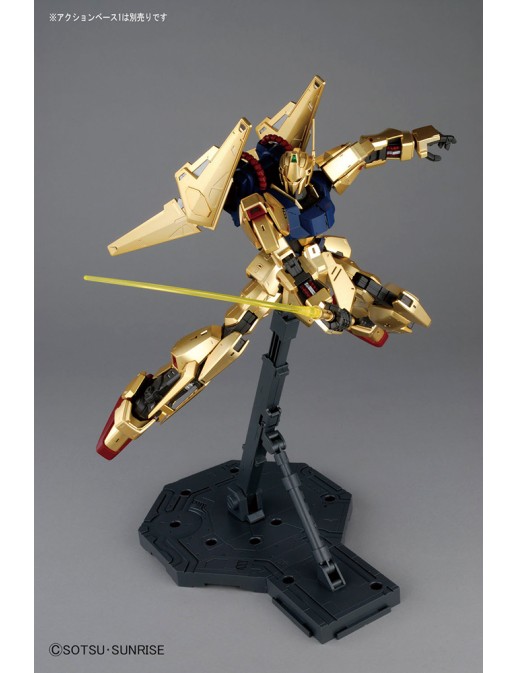 Bandai Master Grade MG 1/100 Mobile Suit Gundam MSN-00100 Hyakushiki 2.0 Version