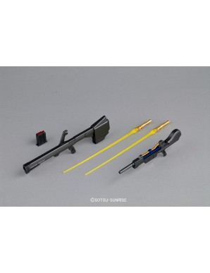 Bandai Master Grade MG 1/100 Mobile Suit Gundam MSN-00100 Hyakushiki 2.0 Version