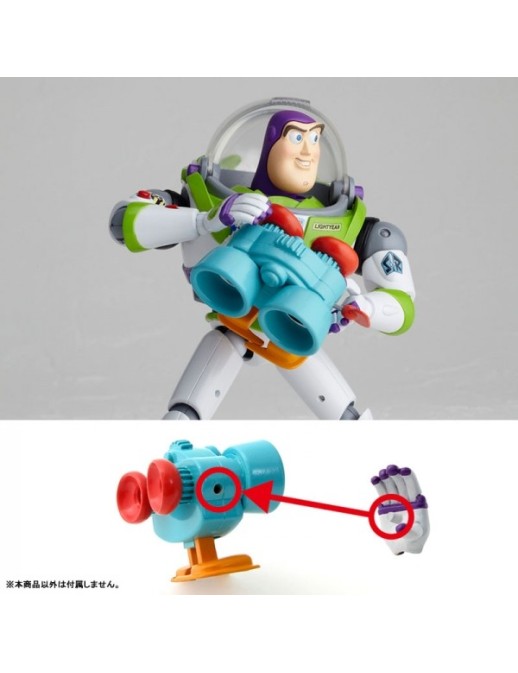 Kaiyodo Legacy of Revoltech LR-046 Toy Story Buzz Lightyear