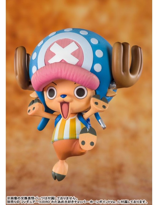 Bandai Figuarts Zero One Piece 20th Anniversary Edition Tony Tony Chopper