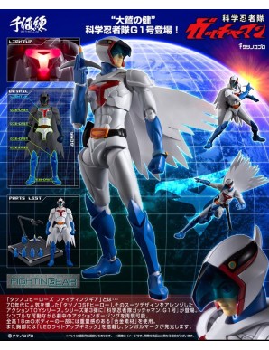 Sentinel Tatsunoko Heroes Fightingear Gatchaman G-1 Ken The Eagle