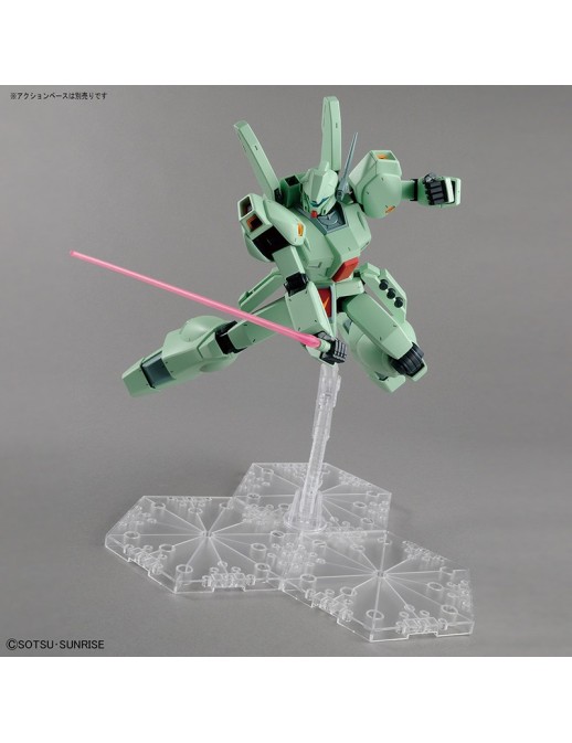 Bandai Master Grade MG 1/100 Mobile Suit Gundam RGM-89 Jegan