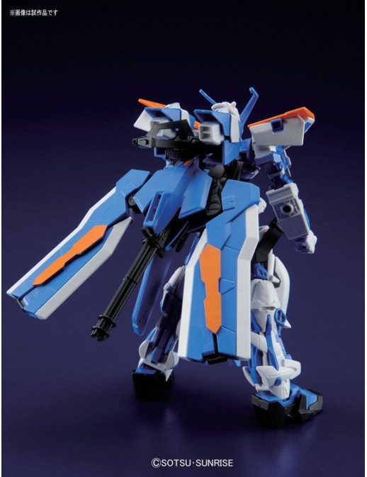 Bandai High Grade HG 1/144 Mobile Suit Gundam MBF-P03secondL Gundam Astray Blue Frame Second L