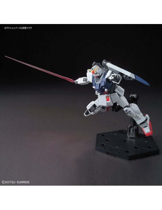 Bandai High Grade HGUC 1/144 Mobile Suit Gundam RX-79G Gundam Ground Type