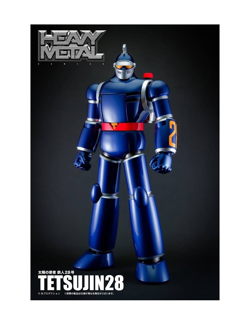 Action Toys Heavy Metal Gokin Tetsujin 28 Action Toys Heavy Metal Gokin Tetsujin 28