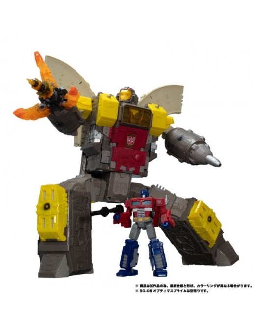 Takara Tomy Transformers Siege SG-39 Omega Supreme