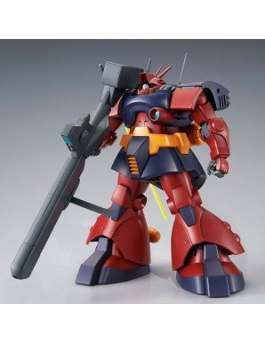 P-Bandai Master Grade MG 1/100 Mobile Suit Gundam MS-09H Dwadge Kai Custom