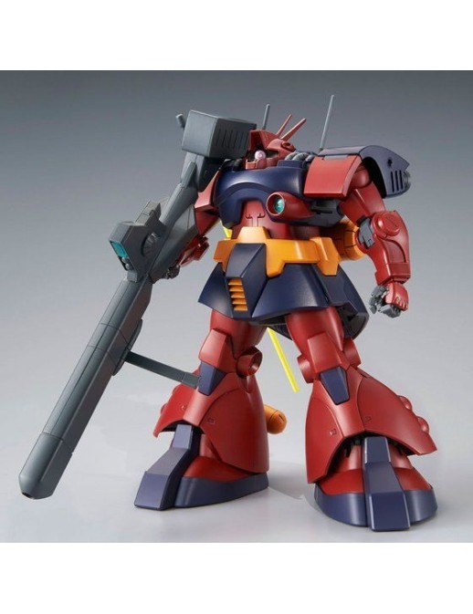 P-Bandai Master Grade MG 1/100 Mobile Suit Gundam MS-09H Dwadge Kai Custom