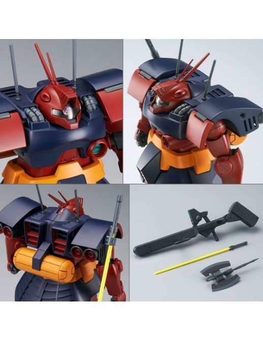 P-Bandai Master Grade MG 1/100 Mobile Suit Gundam MS-09H Dwadge Kai Custom