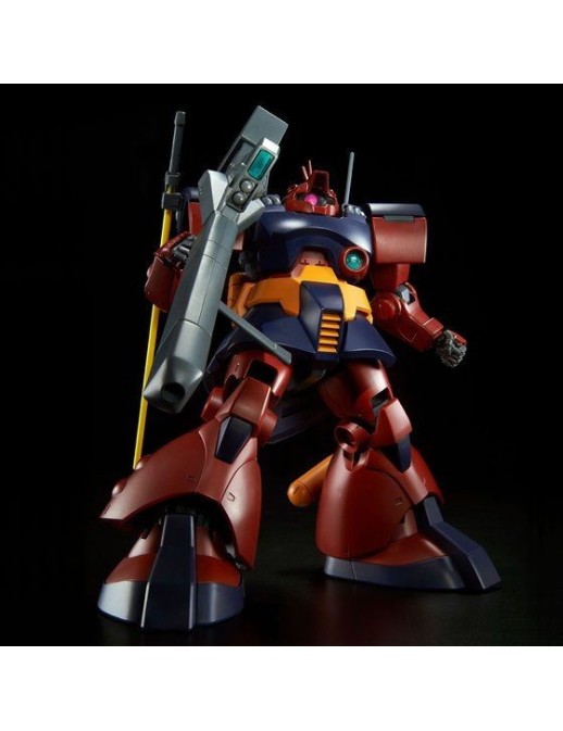 P-Bandai Master Grade MG 1/100 Mobile Suit Gundam MS-09H Dwadge Kai Custom