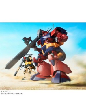 P-Bandai Master Grade MG 1/100 Mobile Suit Gundam MS-09H Dwadge Kai Custom