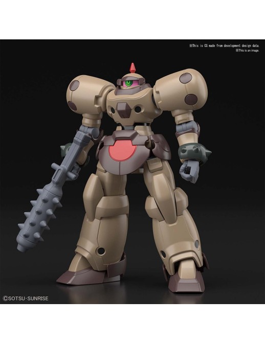 Bandai High Grade HGFC 1/144 Mobile Suit Gundam JDG-009X Death Army