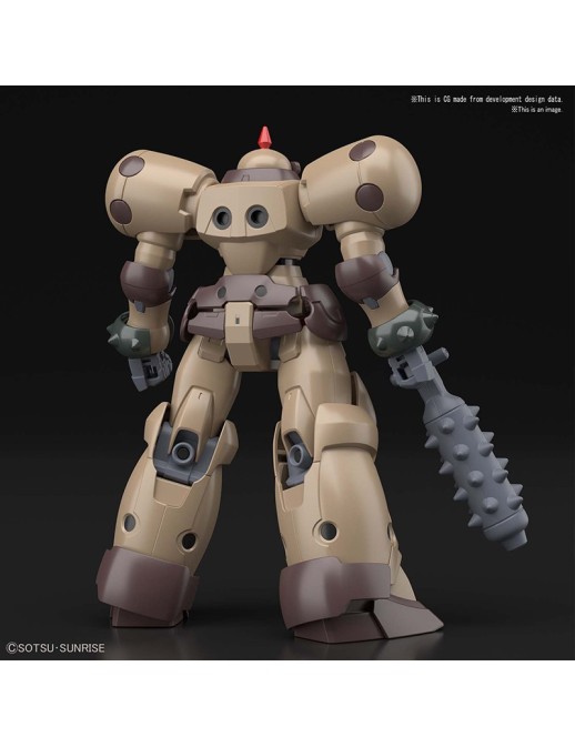 Bandai High Grade HGFC 1/144 Mobile Suit Gundam JDG-009X Death Army