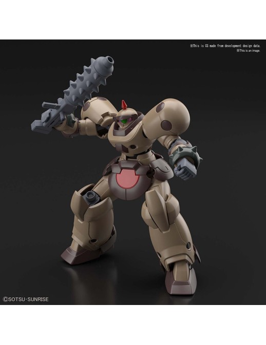 Bandai High Grade HGFC 1/144 Mobile Suit Gundam JDG-009X Death Army