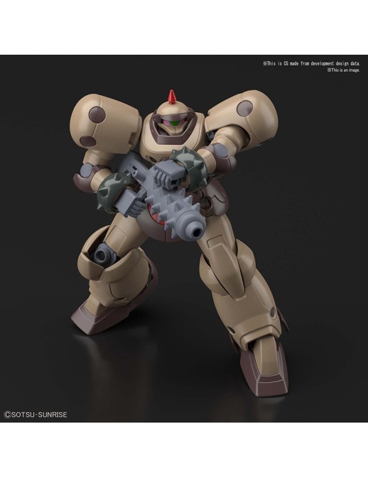 Bandai High Grade HGFC 1/144 Mobile Suit Gundam JDG-009X Death Army