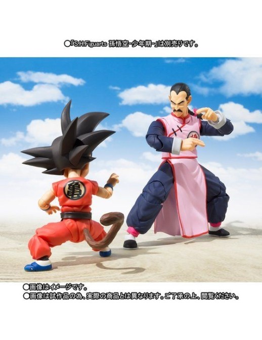 Bandai S.H. Figuarts Dragon Ball Tao Pai Pai Bandai S.H. Figuarts Dragon Ball Tao Pai Pai
