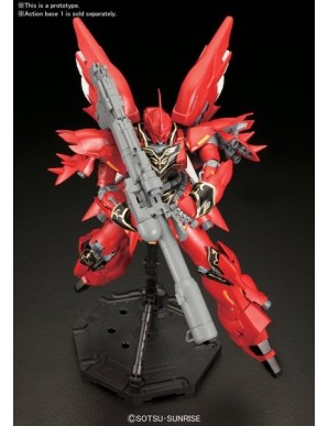 Bandai Master Grade MG 1/100 Mobile Suit Gundam MSN-06S Sinanju