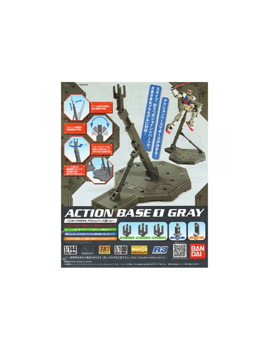 Bandai Gundam Action Base 1 Gray