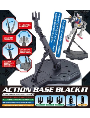 Bandai Gundam Action Base 1 Black