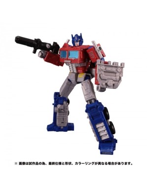Hasbro Transformers Earthrise War for Cybertron Optimus Prime With Trailer