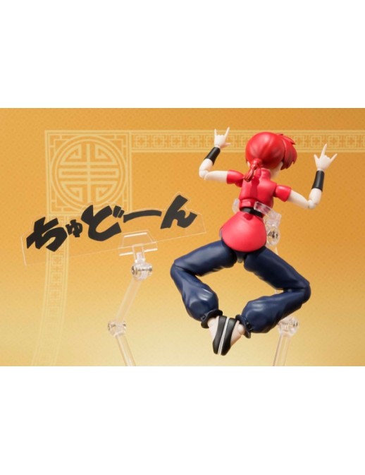 Bandai S.H. Figuarts Ranma ½ Ranma Saotome Girl Version Bandai S.H. Figuarts Ranma ½ Ranma Saotome Girl Version