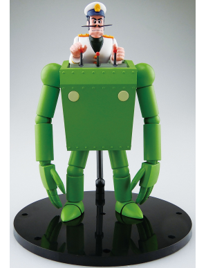Aoshima Plamo Future Boy Conan Robonoid Captain Dyce Ver. 1/20 Scale Model Kit