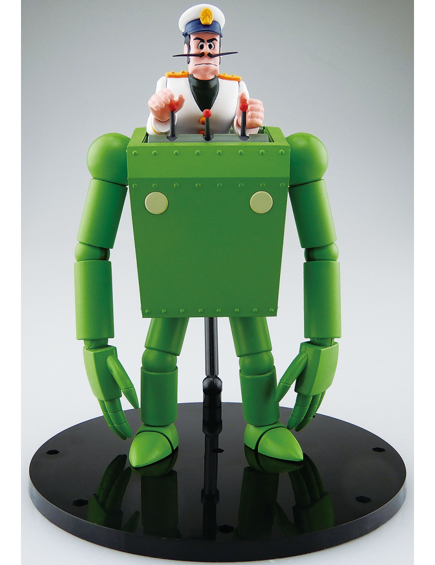 Aoshima Plamo Future Boy Conan Robonoid Captain Dyce Ver. 1/20 Scale Model Kit