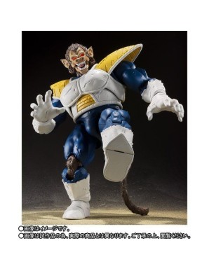 Bandai S.H. Figuarts Dragon Ball Z Oozaru Vegeta