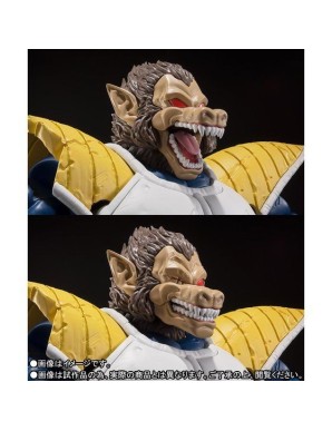 Bandai S.H. Figuarts Dragon Ball Z Oozaru Vegeta