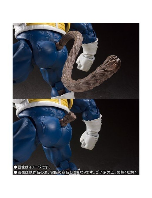 Bandai S.H. Figuarts Dragon Ball Z Great Ape Vegeta